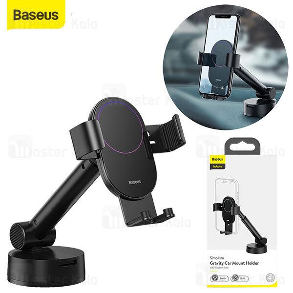 پایه نگهدارنده و هولدر موبایل بیسوس Baseus Simplism Gravity SUYL-JY01 Baseus Simplism Gravity Car Mount Holder